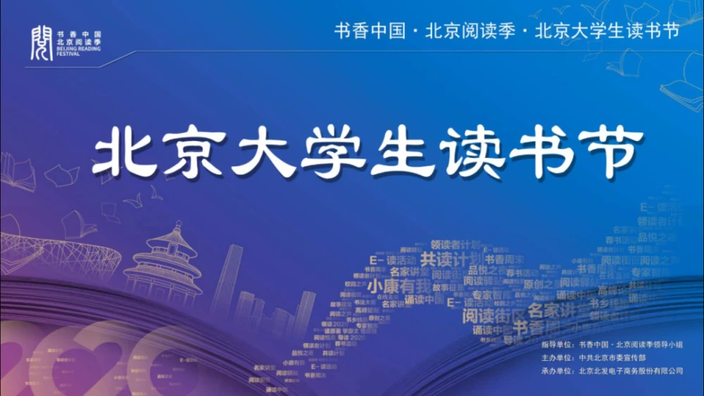 固安暑期兼职岗位快速找到高薪工作