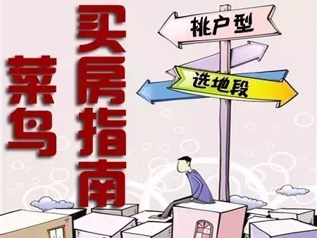 大连兼职卫生问题你有什么好建议吗