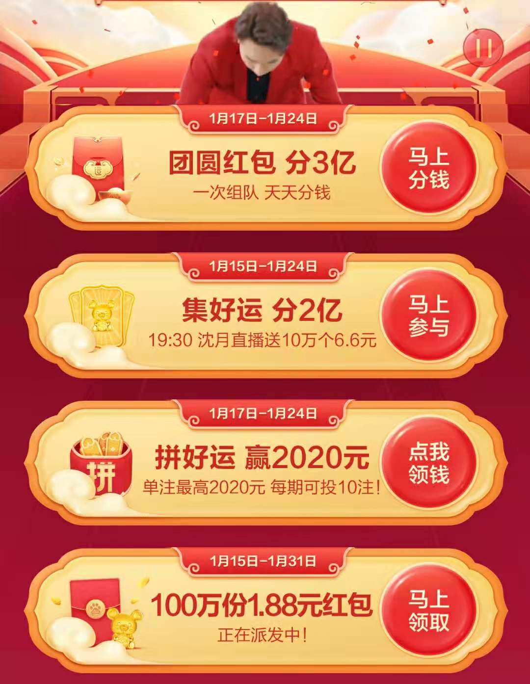 东海美甲店兼职工资高不高待遇好吗有人能分享吗