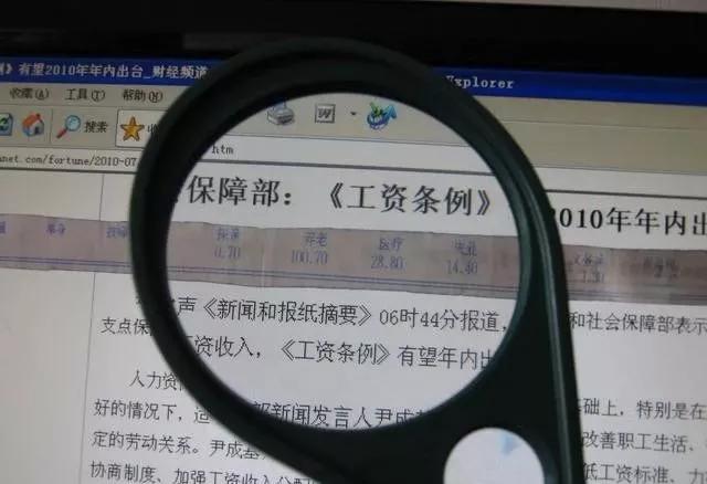 会计兼职谈价格如何开口谈不吃亏
