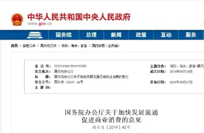 东城便利店兼职招聘如何轻松申请成功