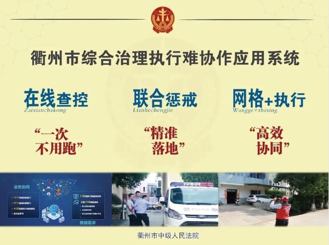 传单兼职管理如何优化流程提高效率减少错误并增强团队协作