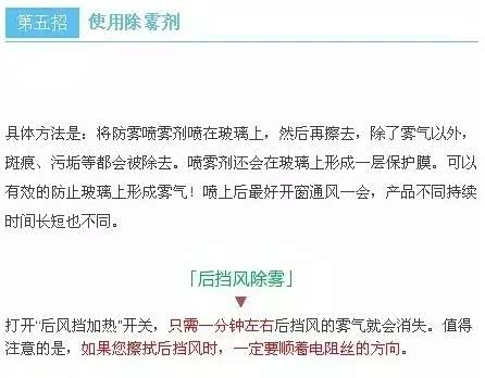 佛山兼职要求高吗别急教你轻松搞定