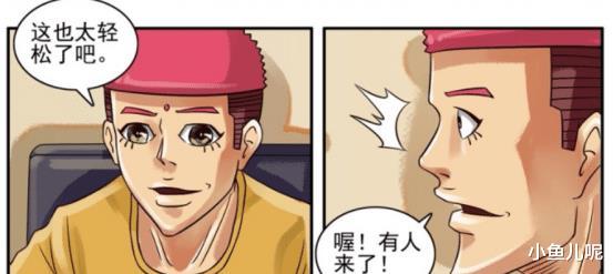 动漫兼职如何找到既有趣又能赚钱的工作