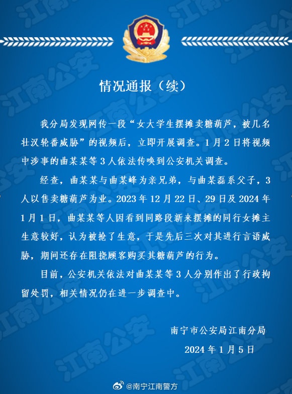 公务员兼职学什么技能对事业发展最有帮助呢