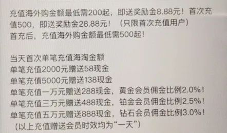 兼职抄考卷真的能赚快钱吗小心被骗风险高