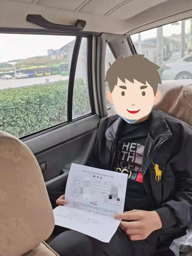 公安机要室的兼职技术员如何保障信息安全