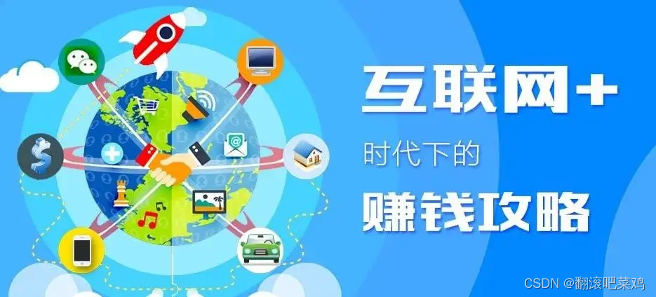 东营五一兼职轻松赚钱好机会不容错过快行动起来