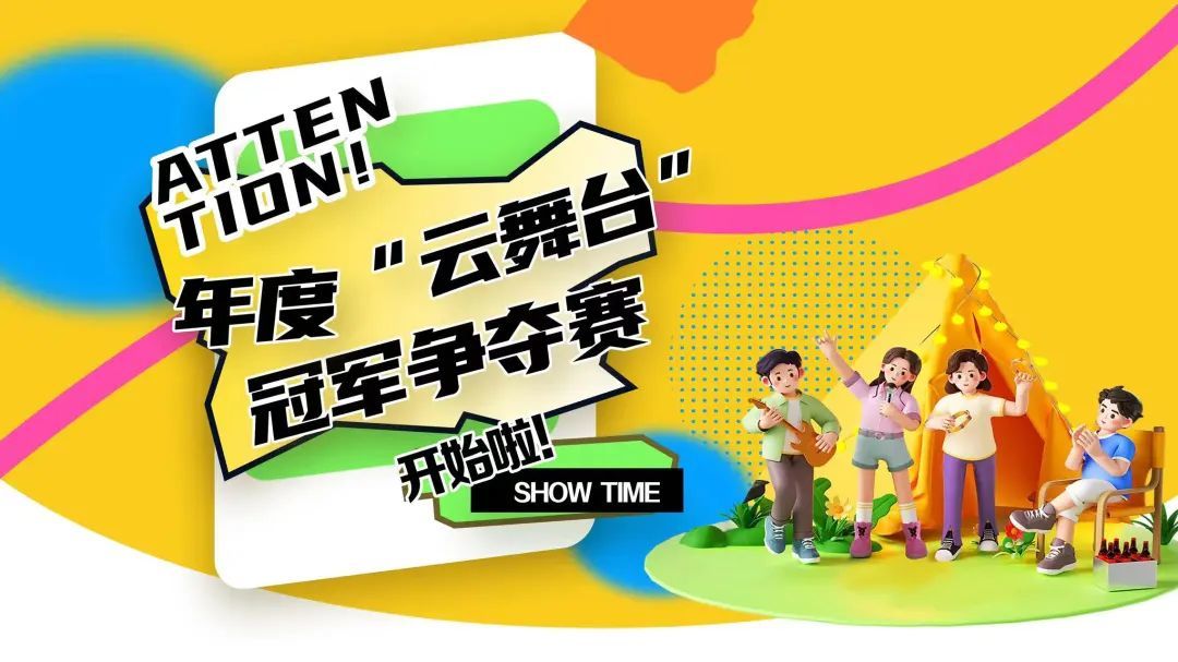 便利店兼职培训变态版来袭你准备好了吗