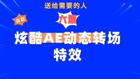 安保兼职软件帮你轻松找兼职机会多又安全操作简单