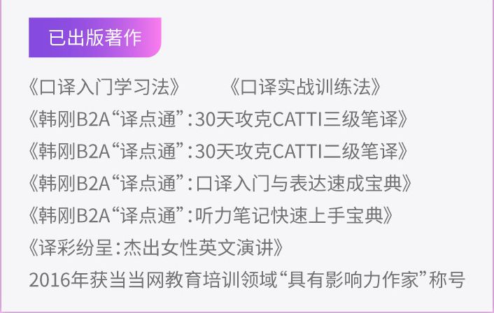 东海兼职老师你还在为找不到合适的兼职工作而烦恼吗