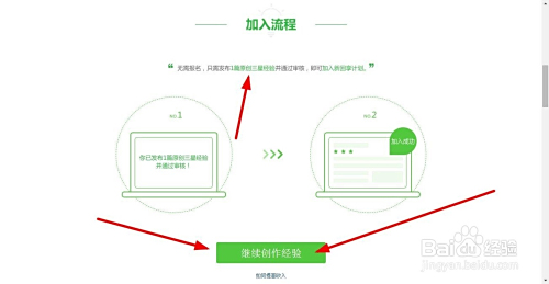 互联网兼职视频制作工资靠谱吗小心陷阱