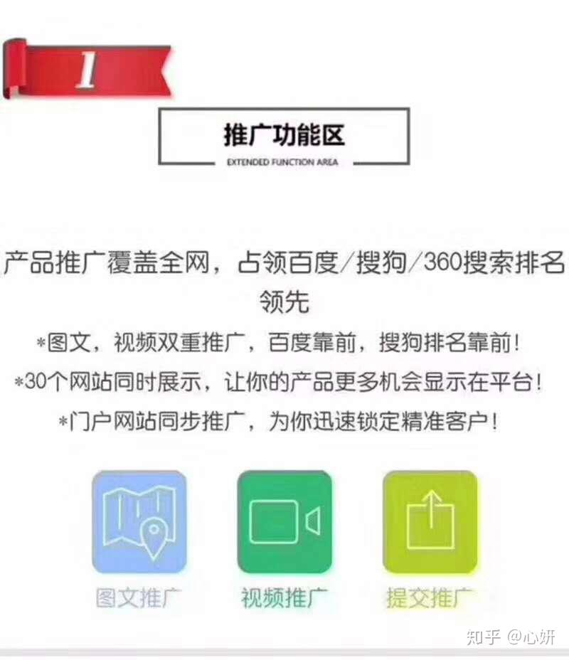兼职交友圈在哪里找快来试试这些方法