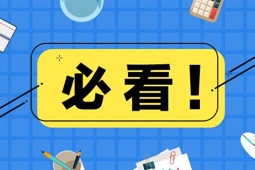 北京清明节兼职哪些岗位靠谱