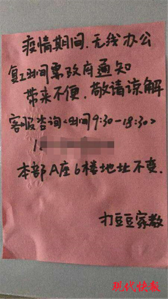 分享如何提高合肥大学生兼职工资的实用方法
