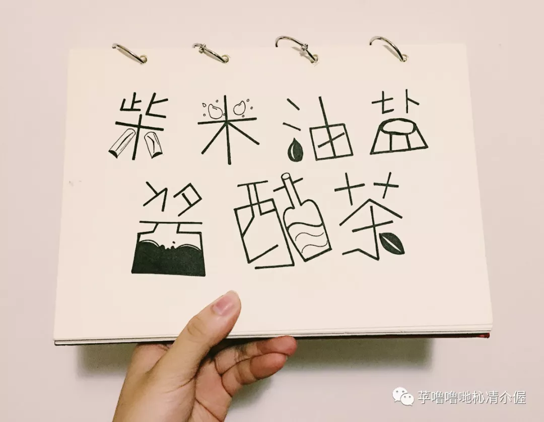 吃苦兼职真的能让你赚到足够的钱来改变你的生活状况吗
