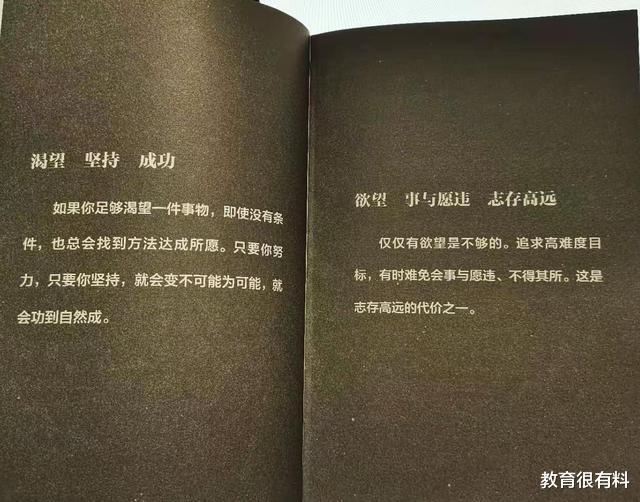 大连兼职大学生这样找不踩坑