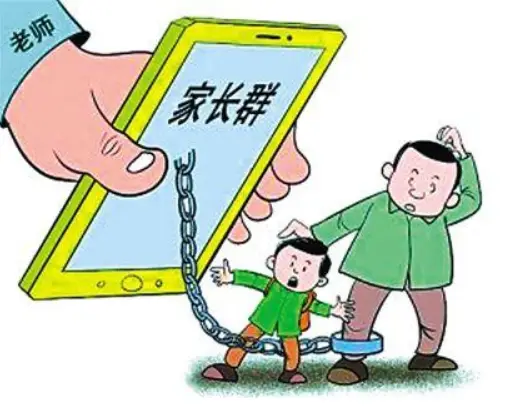 兼职发错工资后我该如何正确处理并挽回损失