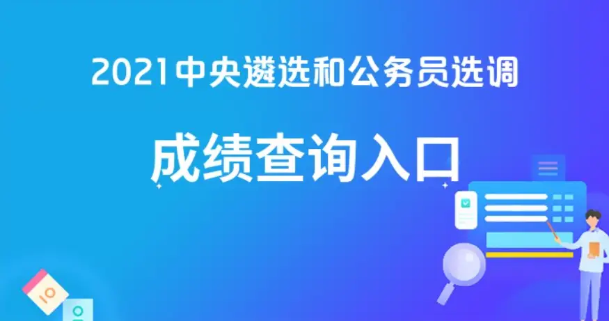 zarahome学生兼职面试难吗教你轻松应对策略