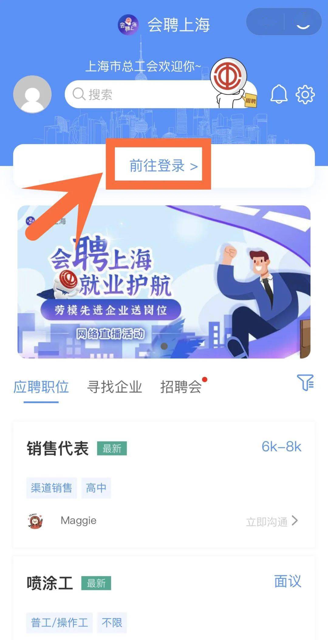 北京兼职剪辑靠谱吗机会多不多别错过