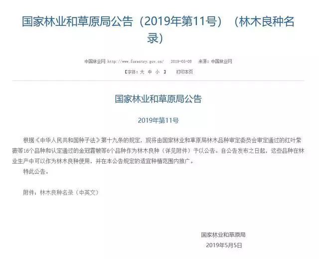 东莞望牛墩的朋友们你们知道哪些靠谱地方在招兼职工作机会吗