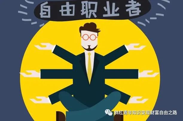 大连财经兼职靠谱吗过来人分享经验教你安全避坑