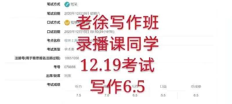 北京通州写作兼职机会多你不想试试吗