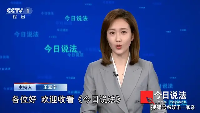 北京主持人兼职如何轻松赚钱方法有哪些