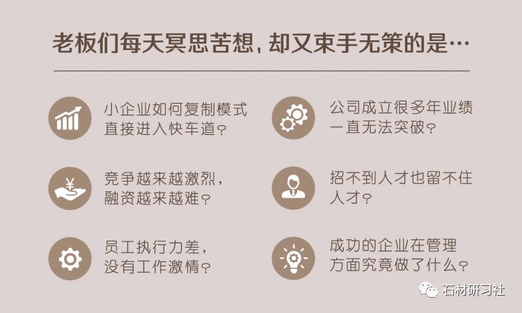 创新团队兼职如何高效管理以避免常见问题