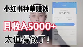 兼职加工袖套靠谱吗收益如何值得尝试吗