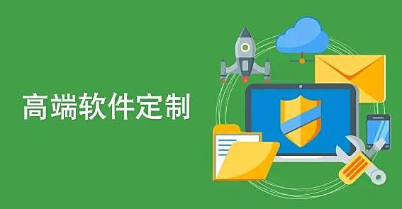 北京软件开发兼职高效获取秘诀