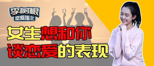 合肥兼职导游好做吗过来人告诉你。