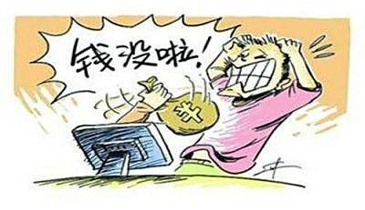 公务员下班兼职合法吗有哪些注意事项