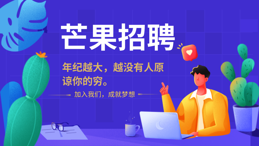 北京聋人兼职工作招聘如何轻松找到合适岗位