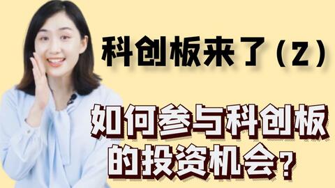 北京帅哥兼职机会你不想错过这个赚钱的好机会吗