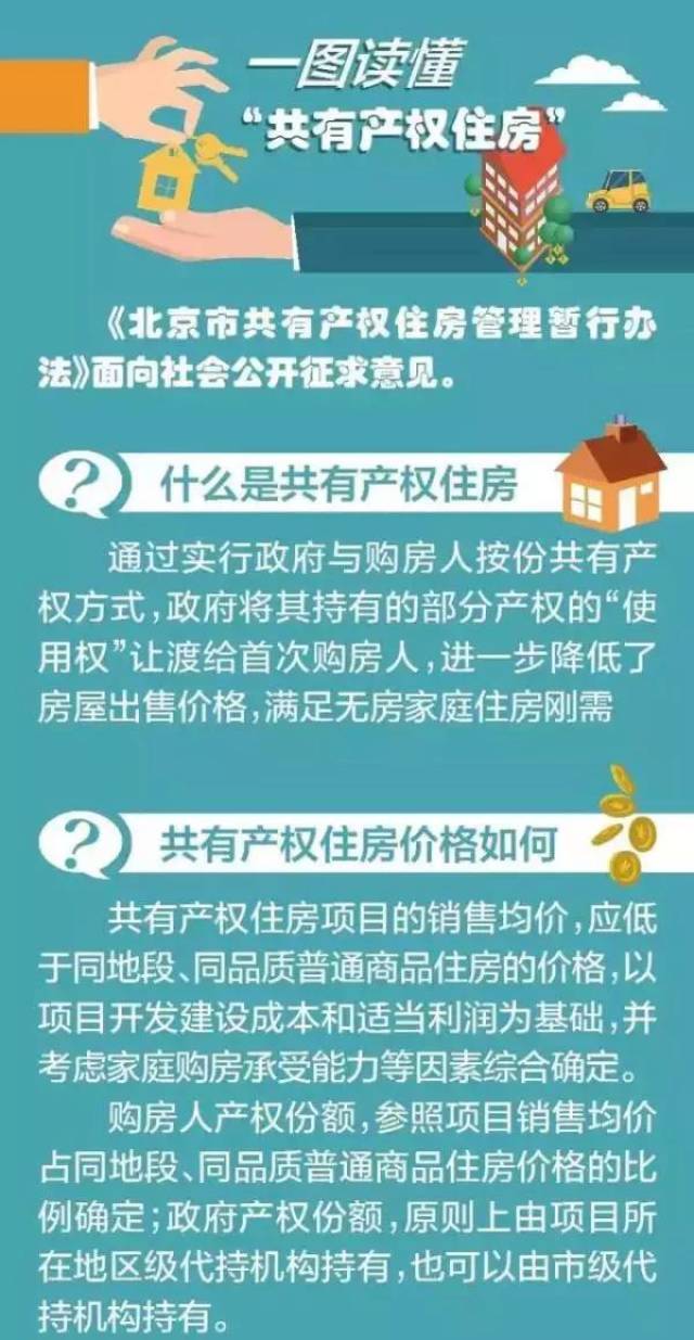 北京游泳兼职教练招聘高效搞定省时省力