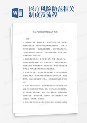 兼职家教免责协议书如何写才能避免风险