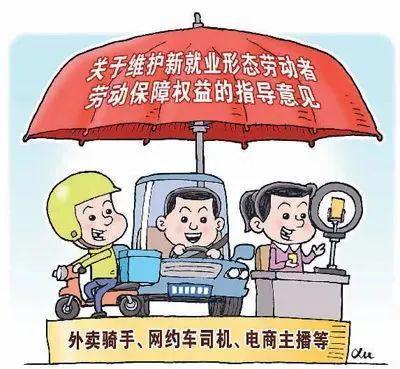 代驾和外卖兼职哪个更适合新手来做有经验吗