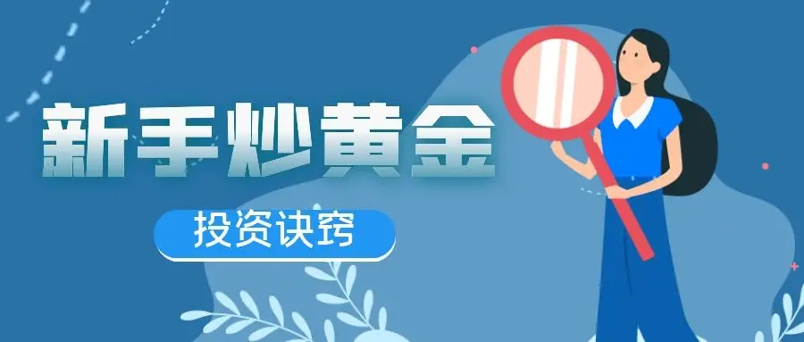 兼职笔译网站靠谱吗新手如何选择安全平台
