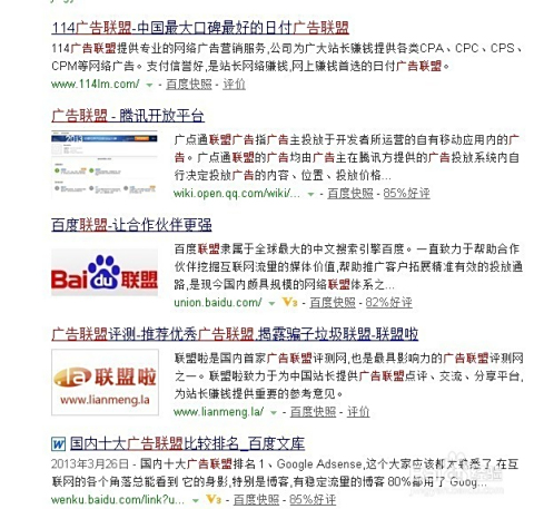 包水饺兼职轻松搞定时间自由收入稳定适合所有人快来试试吧
