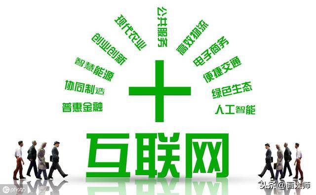 互联网兼职创业的实用技巧助你快速起步。