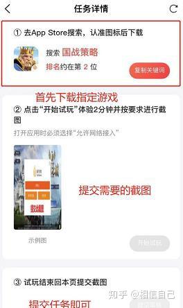 北京兼职女群号靠谱吗求真实推荐和经验分享