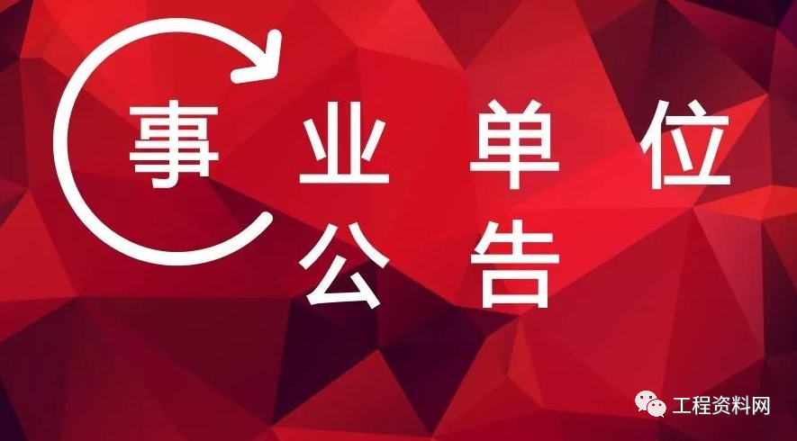 会泽夜班兼职怎么招时间灵活待遇好