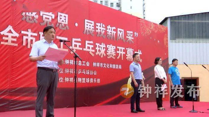 东航取消兼职员工该如何寻找新机会