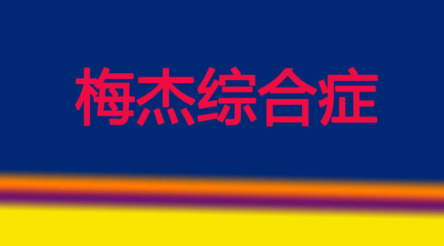 大家觉得中金国投兼职靠谱吗来交流经验避免踩坑。