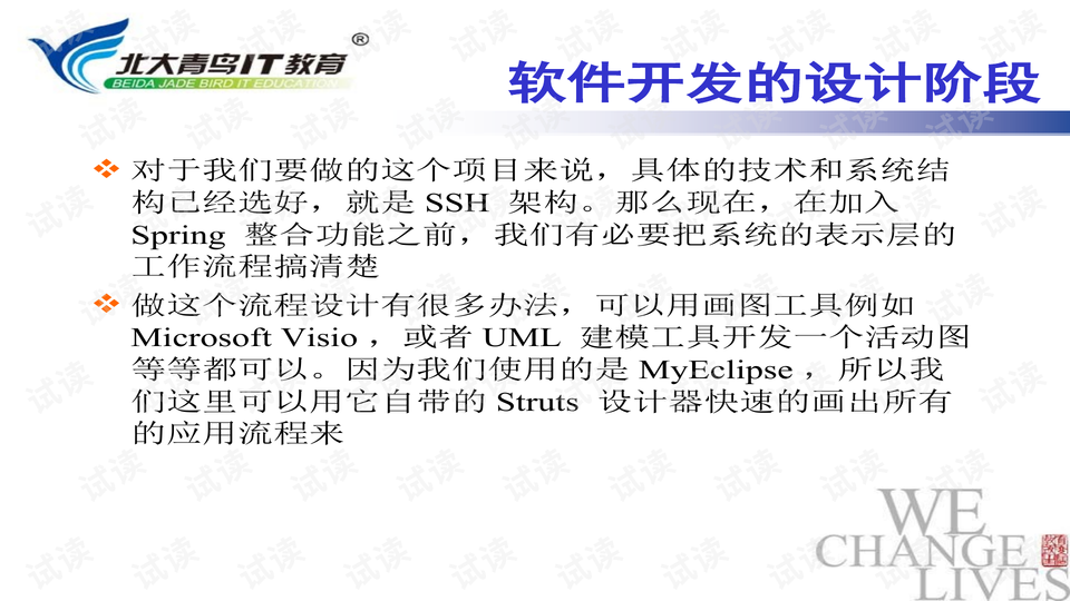 发绳兼职怎么开始零门槛在家就能做收入稳定操作简单易学适合所有人