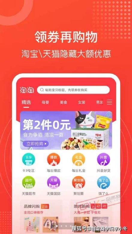 安丘最新兼职会计如何找到既省钱又高效的解决方案