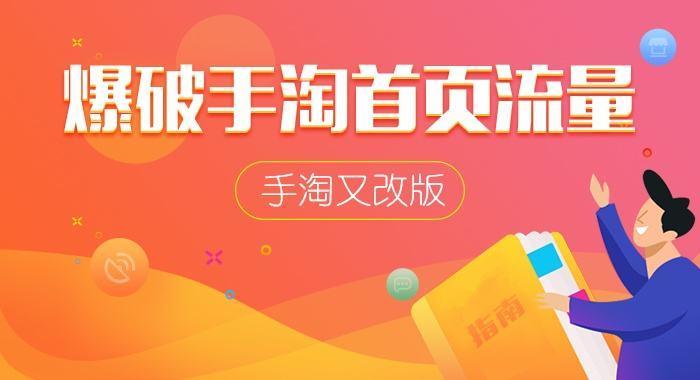 北仑助教兼职你如何把握这些好机会