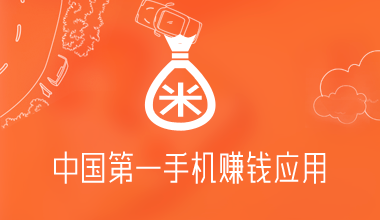 北京lf兼职论坛你能在上面找到靠谱兼职吗