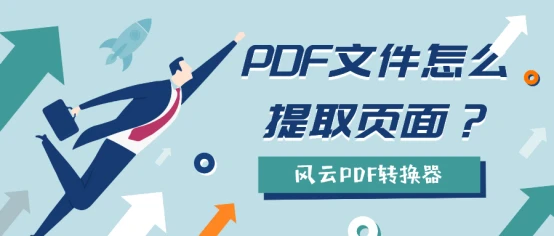 会计在家兼职真的可以吗简单方法告诉你